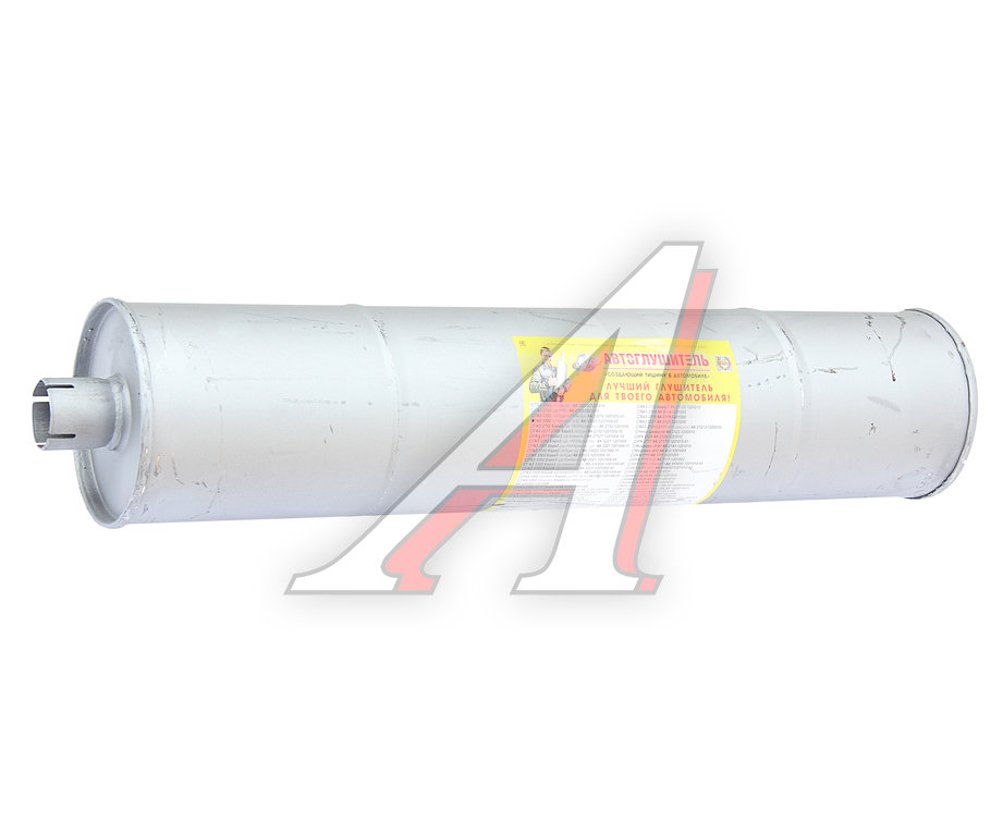 Глушитель ГАЗ-3302,33021,3221,2705 дв.ЗМЗ-405,406,УМЗ-4215 Н/О ЕВРО-2 АВТОГЛУШИТЕЛЬ