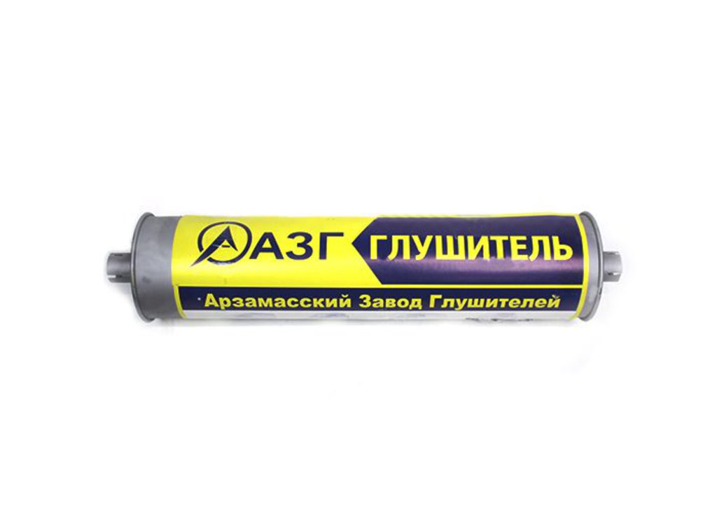 Глушитель ГАЗ-3302,33021,3221,2705 дв.ЗМЗ-405,406,УМЗ-4215 Н/О ЕВРО-2 АЗГ