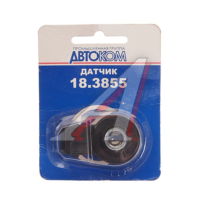 Датчик детонации ВАЗ-2110-2115,ГАЗ дв.ЗМЗ-405,406 (блистер) АВТОПРИБОР-КЗАЭ
