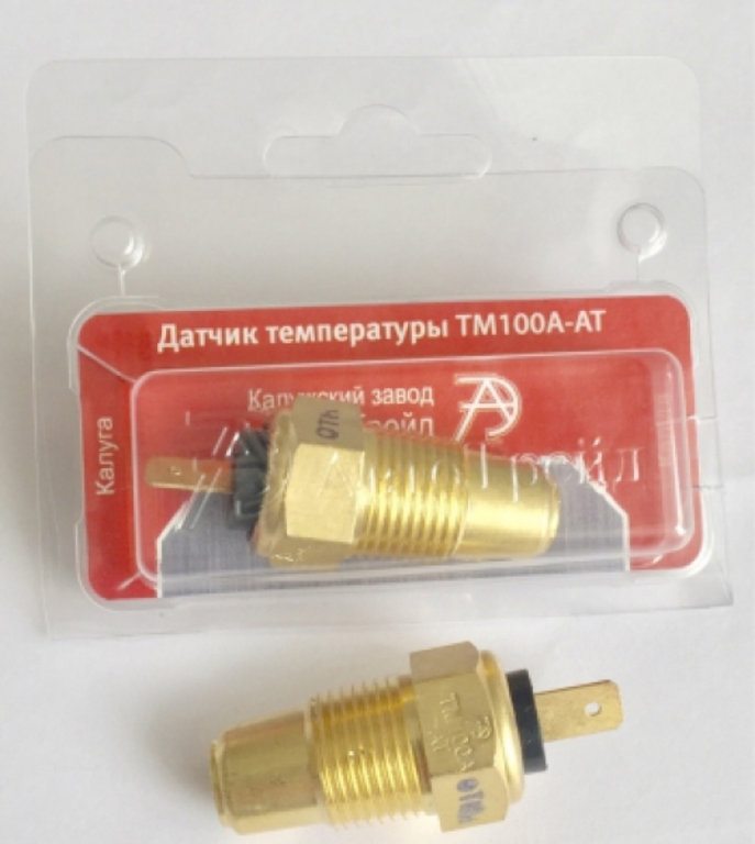 Датчик температуры КАМАЗ,ЗИЛ-4331,МАЗ,МКСМ-800 (клемма) охлаждающей жидкости блистер АВТОТРЕЙД
