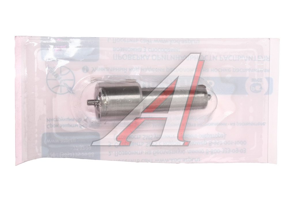 Распылитель КАМАЗ-ЕВРО 2 (дв.740.51-320)(аналог BOSCH 0433171905) АЗПИ