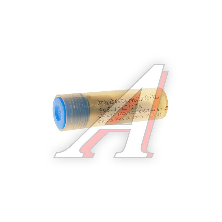 Распылитель КАМАЗ-ЕВРО 2 (дв.740.51-320)(аналог BOSCH 0433171905) ЯЗДА