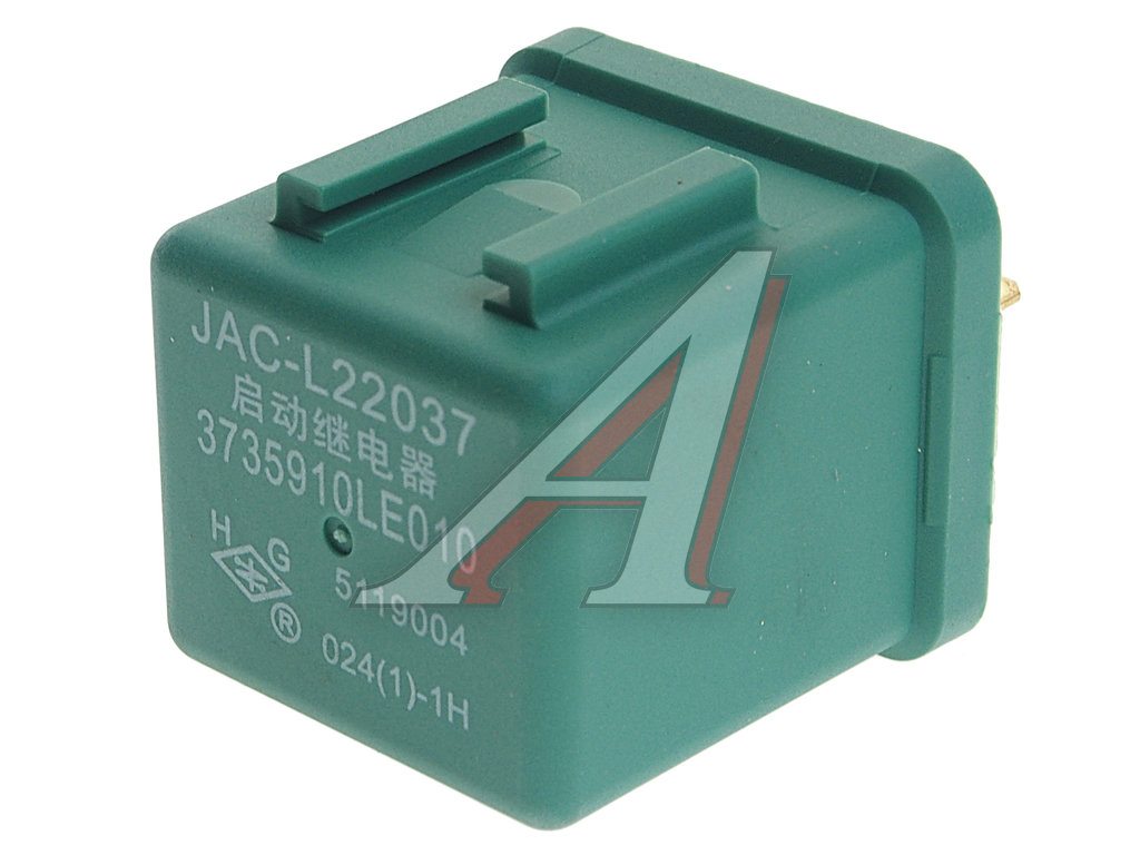 Реле стартера JAC N75,N80,N120 КАМАЗ Компас-5/9/12 OE