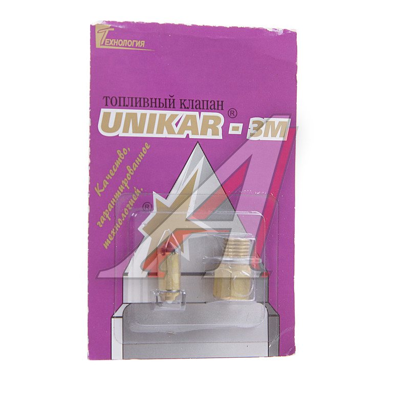 Клапан карбюратора К-151 игольчатый Н/О в сборе.UNIKAR