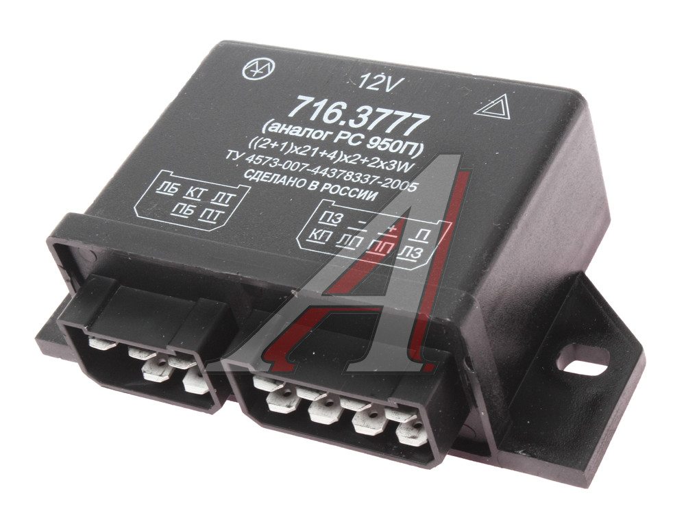 Реле поворота ГАЗ-2410,3302,ЗИЛ 12V ЭНЕРГОМАШ
