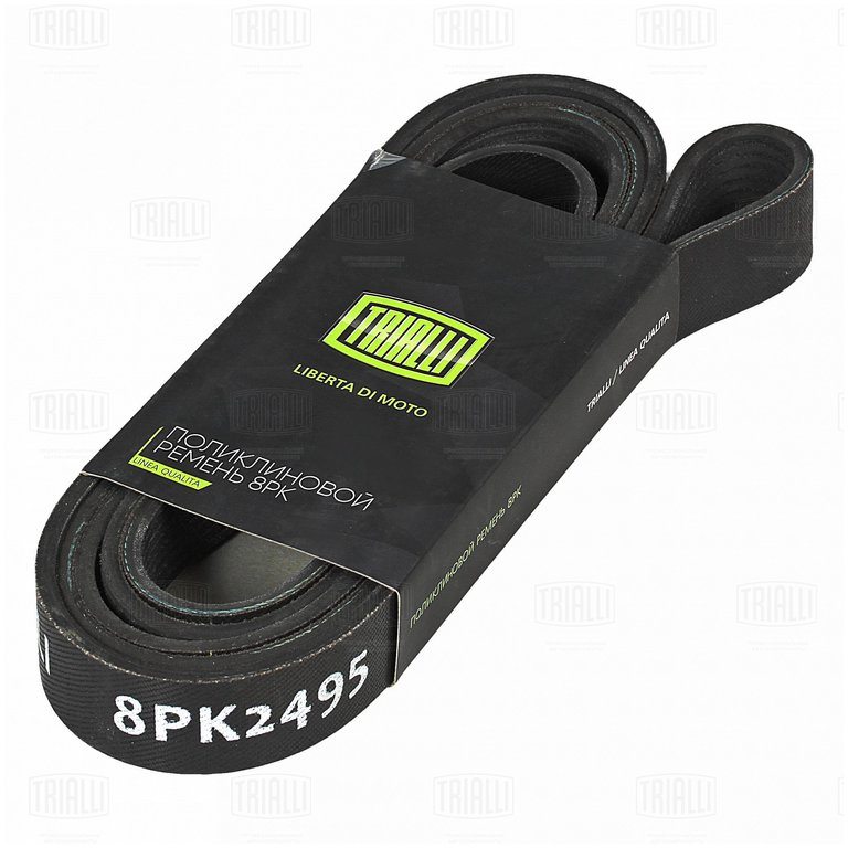 Ремень ГАЗ-3302 дв.CUMMINS ISF 2.8 компрессора (8PK2495) TRIALLI