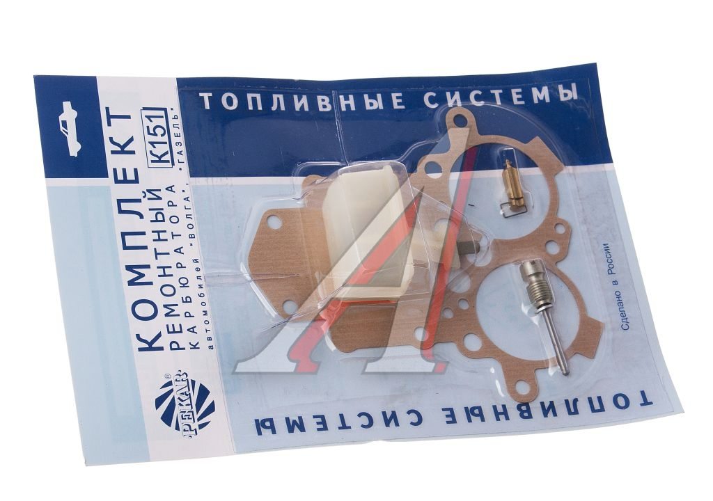 Ремкомплект карбюратора ГАЗ-2410,3302 К-151 №3 PEKAR