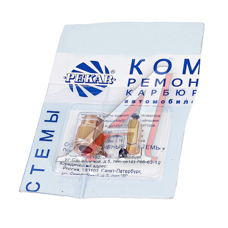 Ремкомплект карбюратора ГАЗ-2410,3302 К-151 №4 PEKAR