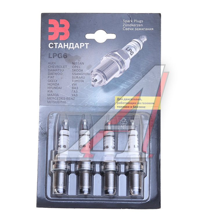 Свеча зажигания ВАЗ,ГАЗ,УАЗ 16V для газового топлива (блистер) комплект 4шт. ЗАЗС