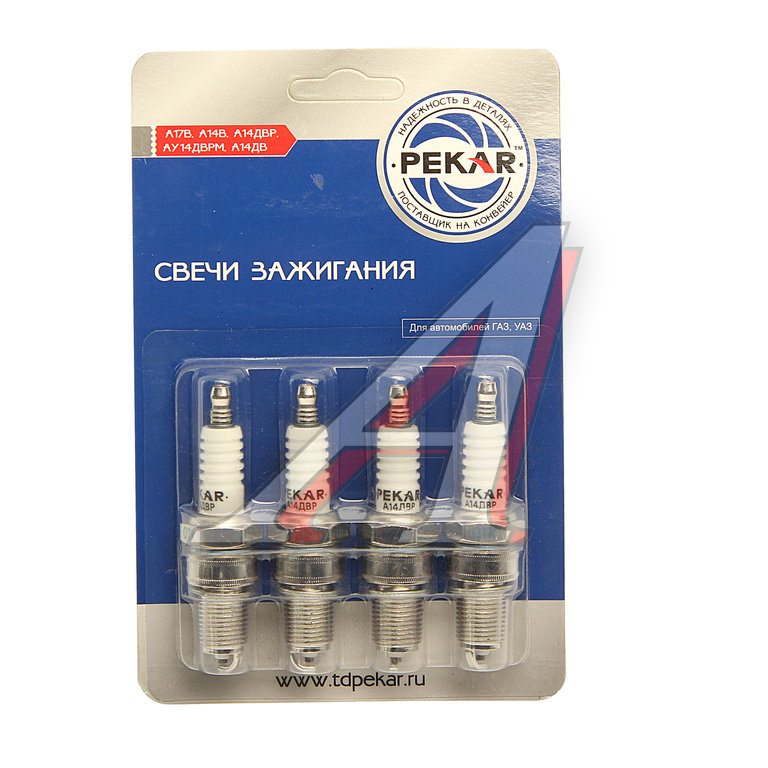 Свеча зажигания ГАЗ-3110 АИ-92 А14ДВР комплект PEKAR