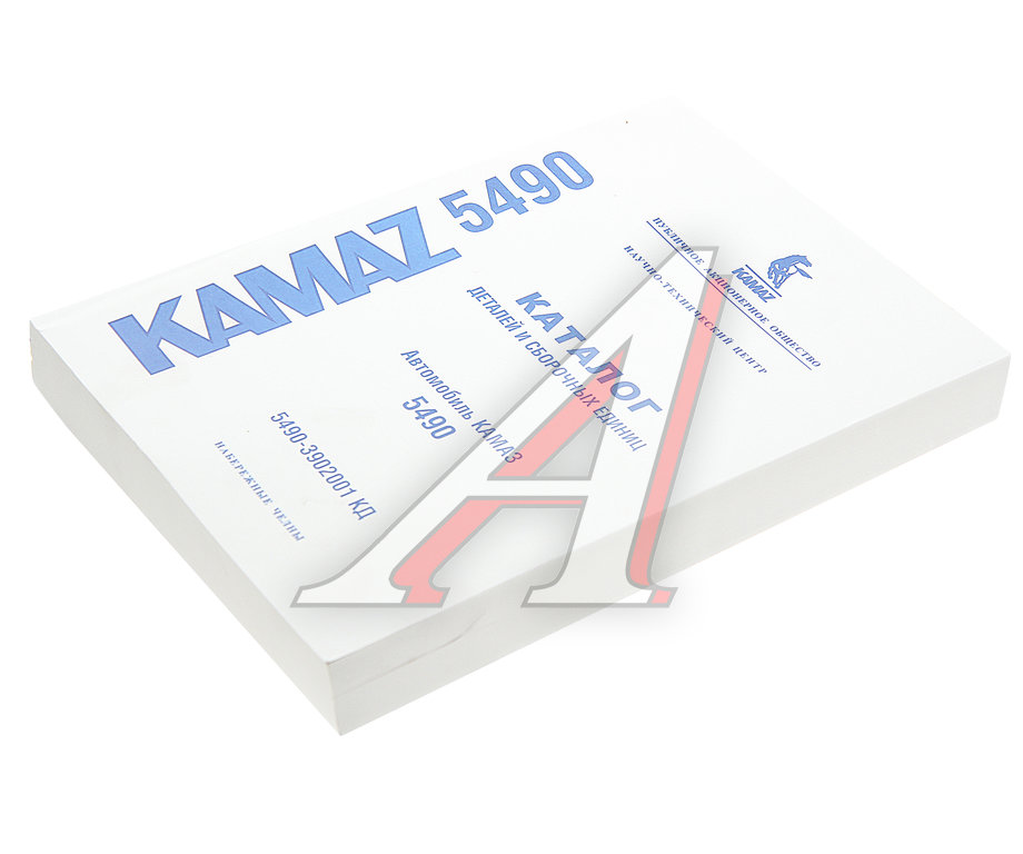 Книга КАМАЗ-5490 каталог