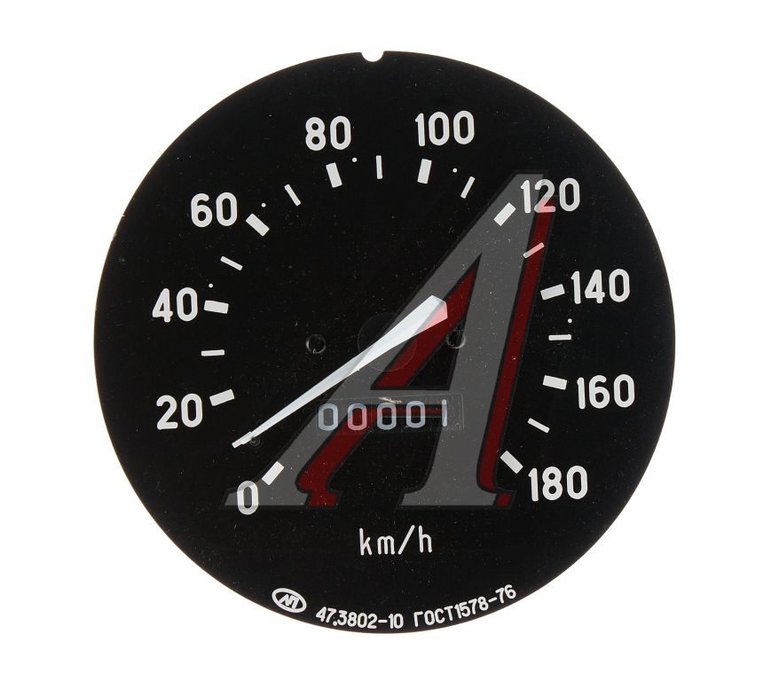 Спидометр ГАЗ-3302 АВТОПРИБОР