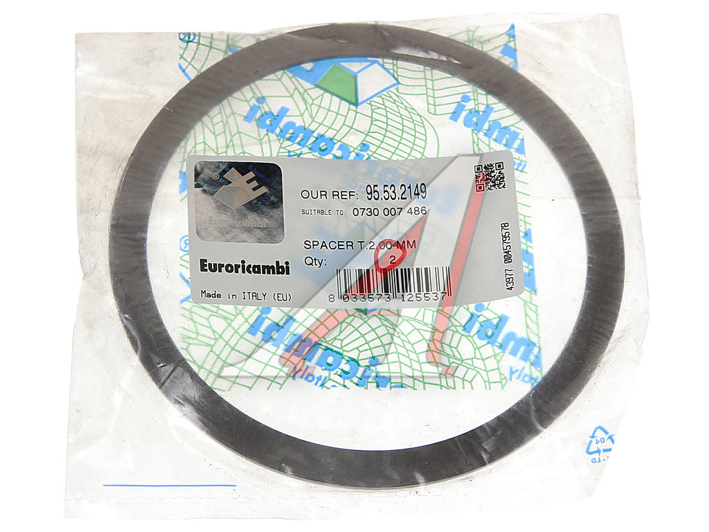 Кольцо КАМАЗ-5490 MAN TGA регулировочное (2.00мм) КПП ZF 16S220TD EURORICAMBI