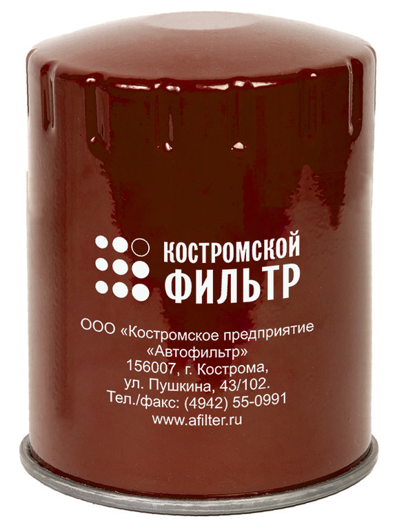 Фильтр масляный ГАЗ-3110,3302 (дв.ЗМЗ-406) Специалист КОСТРОМСКОЙ ФИЛЬТР