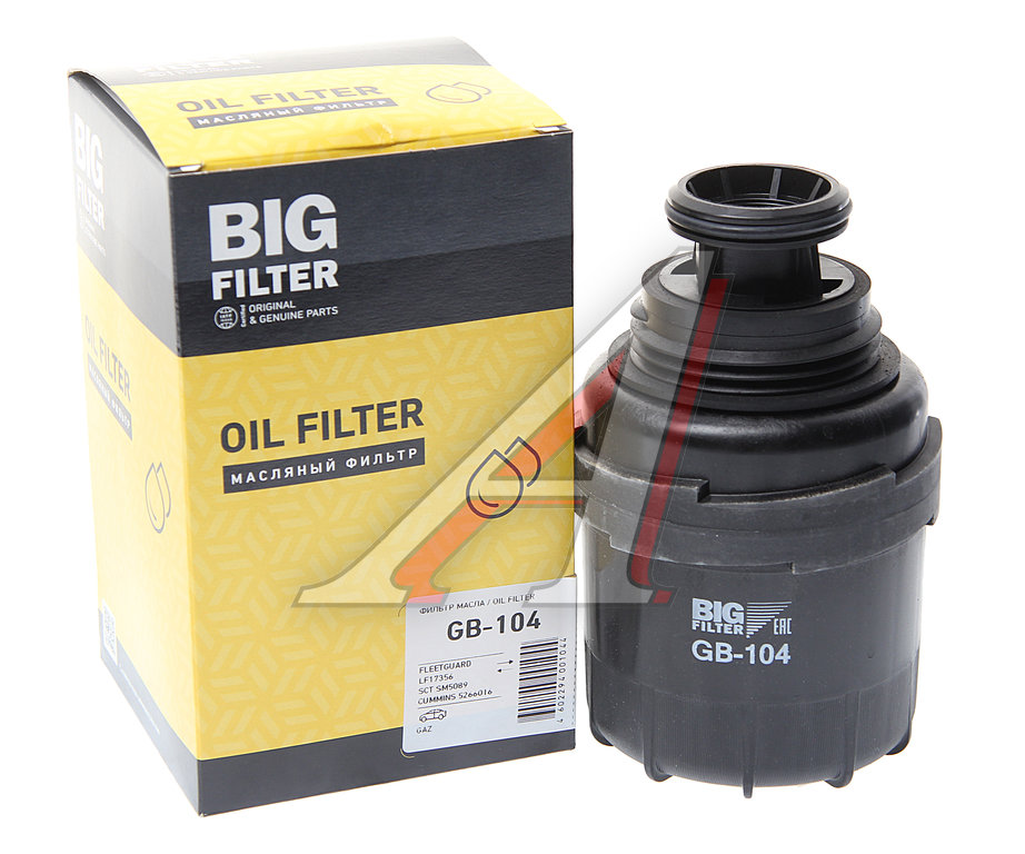 Фильтр масляный ГАЗ-3302 (дв.CUMMINS) BIG FILTER