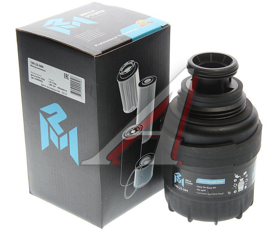 Фильтр масляный ГАЗ-3302 (дв.CUMMINS) MEGAPOWER