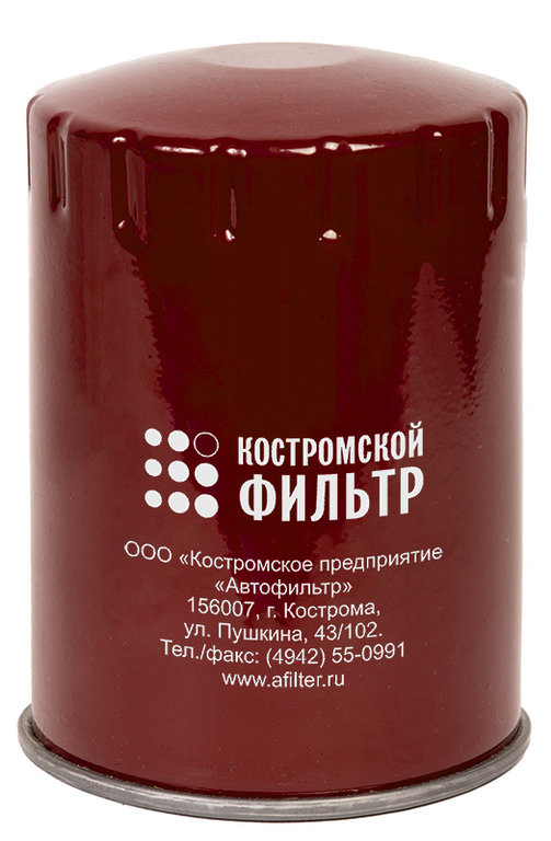 Фильтр масляный ГАЗ-3310,ЗИЛ-5301 (дв.ММЗ-245) Специалист КОСТРОМСКОЙ ФИЛЬТР