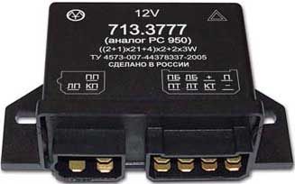 Реле поворота ЗИЛ,УАЗ,ПАЗ (аналог РС 950) ЭНЕРГОМАШ